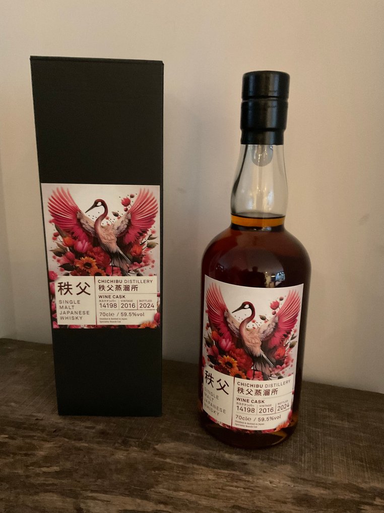 Chichibu 2016 Wine Cask no. 14198 - b. 2024 - 70cl #1.0