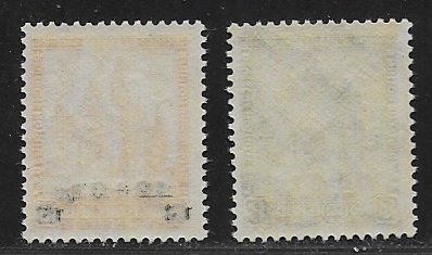 Német Birodalom 1930/1932 - Bauwerke Nothilfe - Michel 450 / 453, 459 / 462, 463 / 464 and 474 / 478 #4.3