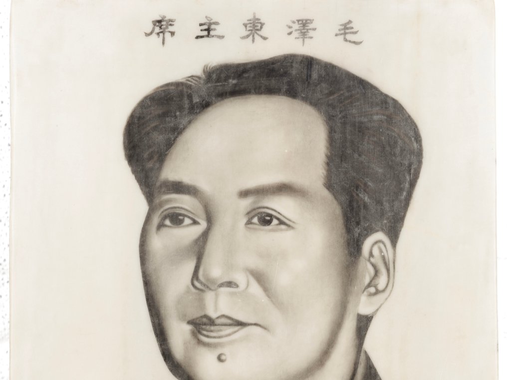 毛澤東主席 Plakieta Przewodniczący Mao Zedong malowany na marmurze z Dali., replida - 民间工艺 - China #2.1