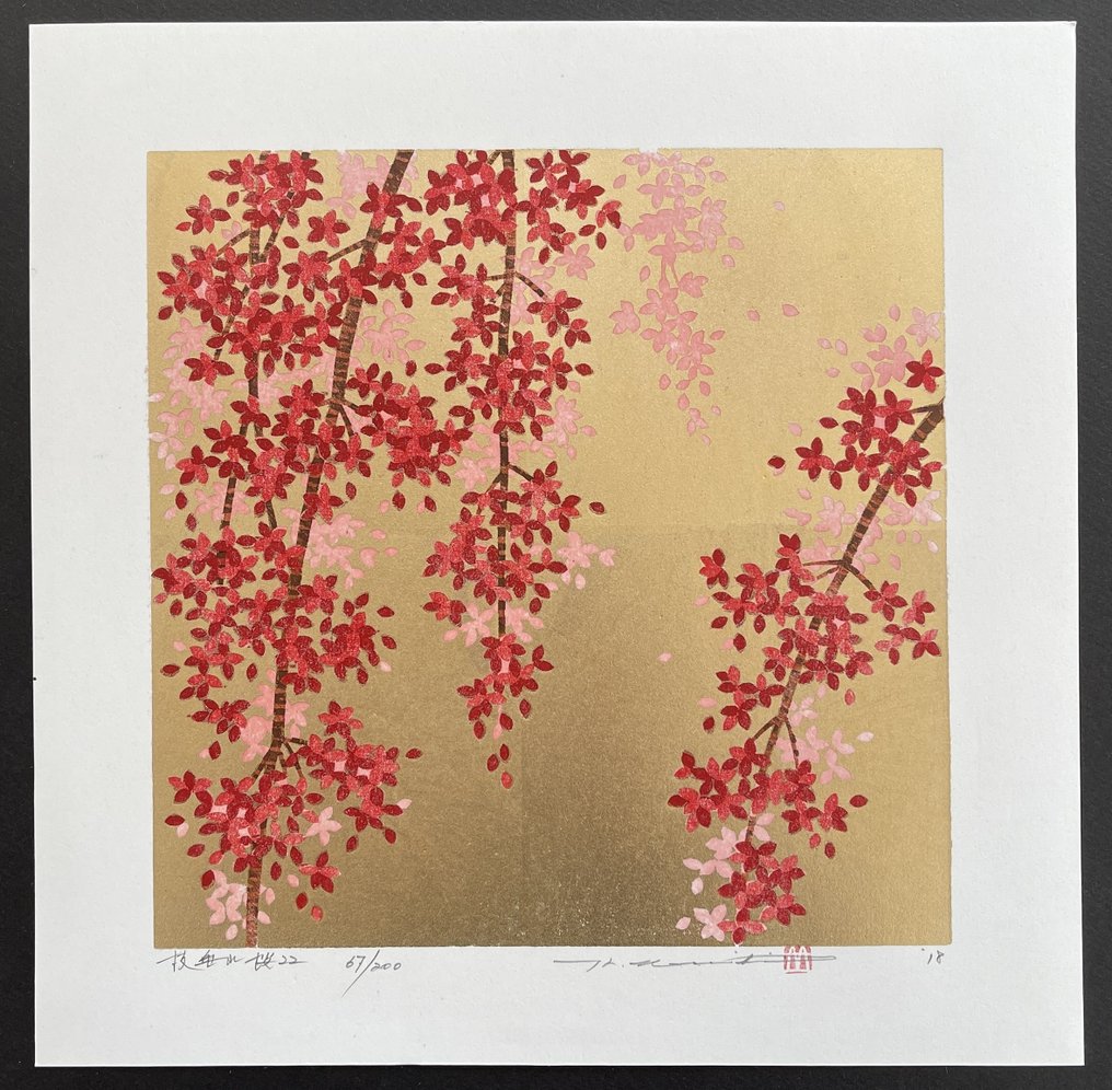 Weeping Cherry 22 - Hajime Namiki 並木一 (b 1947) - Japão  (Sem preço de reserva) #1.0