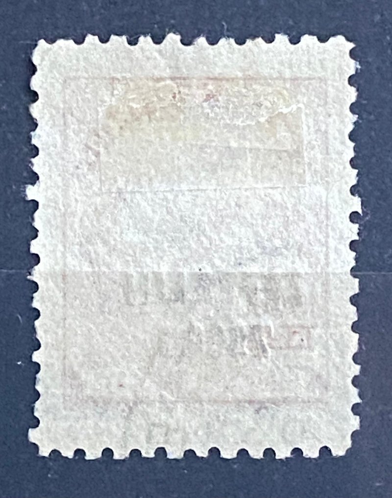 南美 1850/1984 - 南美洲 1850-1984,已使用,空邮加盖套装,1930年的Zeppelin和革命,完整 - Catalog codes: Michel BR 349, Stamp Number BR 353, Yvert et Tellier BR 232, Stanley Gibbons BR 501, #1.0