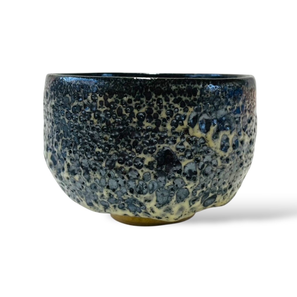 北村松峰的康成烧油渍茶碗 - 瓷 - 日本 - Shōwa period (1926-1989) #4.3