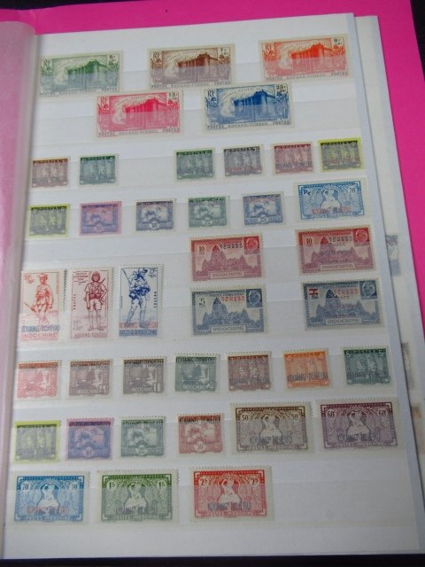 Kouang-Tcheou  - advanced stamp collection #1.0
