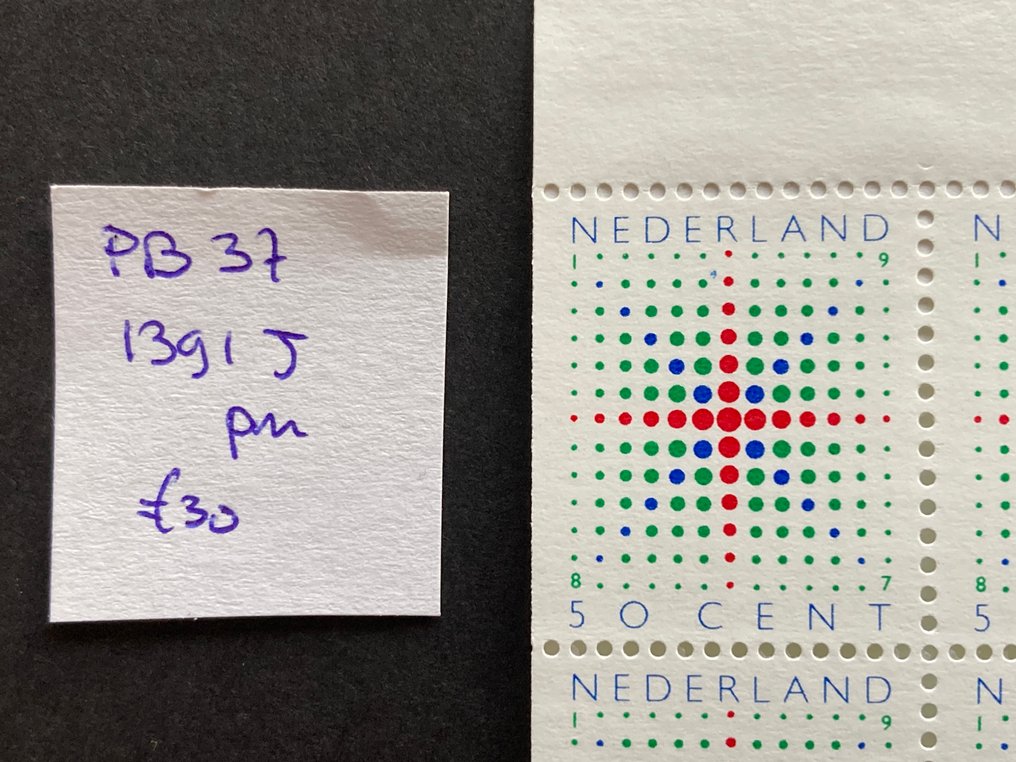 Netherlands 1987 - Plate errors on stamp booklets / Christmas stamps - NVPH PB 37 #3.2