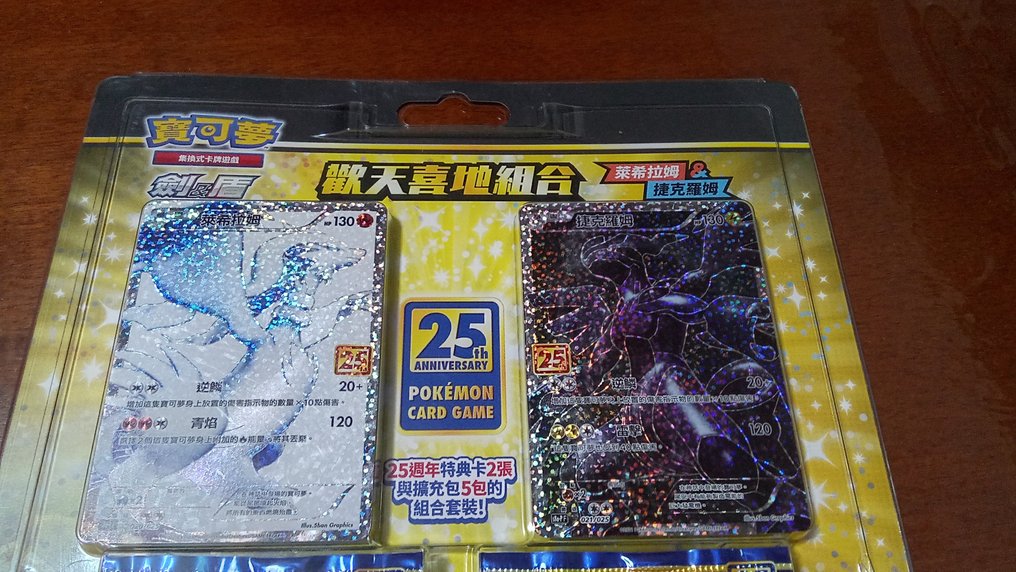 Παιγνιόχαρτα #2.1