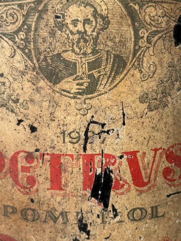 1987 Petrus - Πομερόλ - 1 Î¦Î¹Î¬Î»Î· (0,75L) #2.1