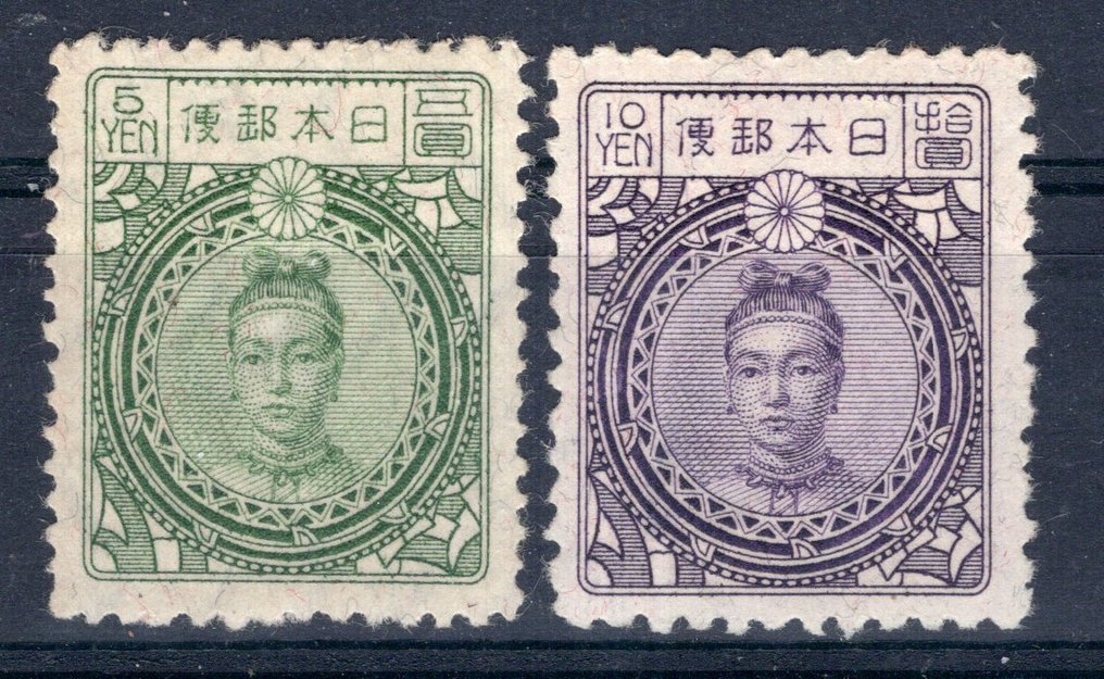 Ιαπωνία 1924 - Kaiserin Jingu */MH Satz - Michel 170/171 #1.0