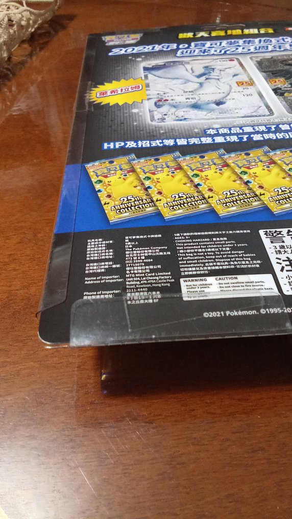 Παιγνιόχαρτα #1.0