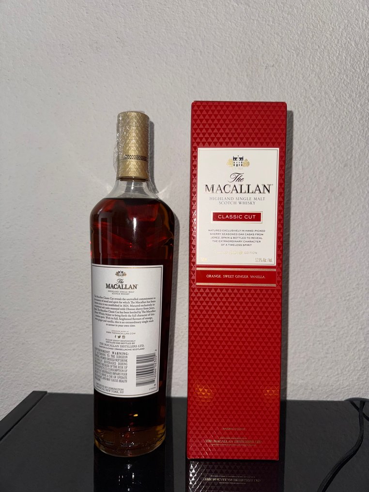 Macallan Classic Cut 2019 - 750ml #2.1
