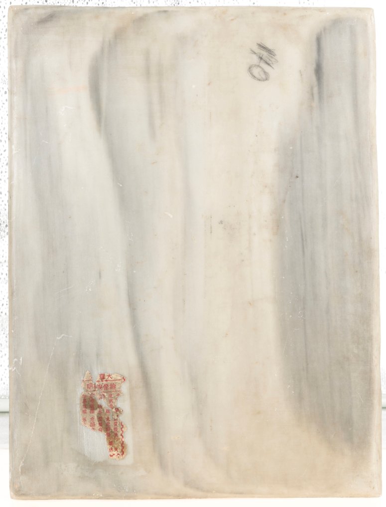 毛澤東主席 Plakieta Przewodniczący Mao Zedong malowany na marmurze z Dali., replida - 民间工艺 - China #4.3