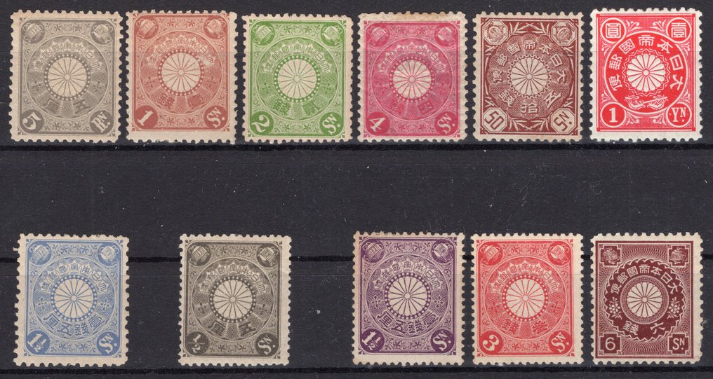 日本 1899/1907 - 免邮邮票菊花 */** 局 #1.0