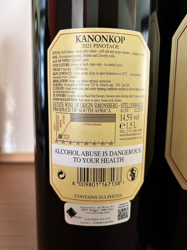 2021 Kanonkop Pinotage - Stellenbosch - 4 Magnum (1.5L) #2.1
