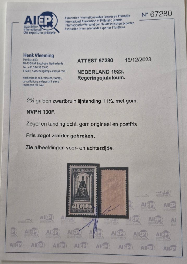 Netherlands 1923/1923 - Queen Wilhelmina's 25th reign anniversary - NVPH 121-131 #2.1