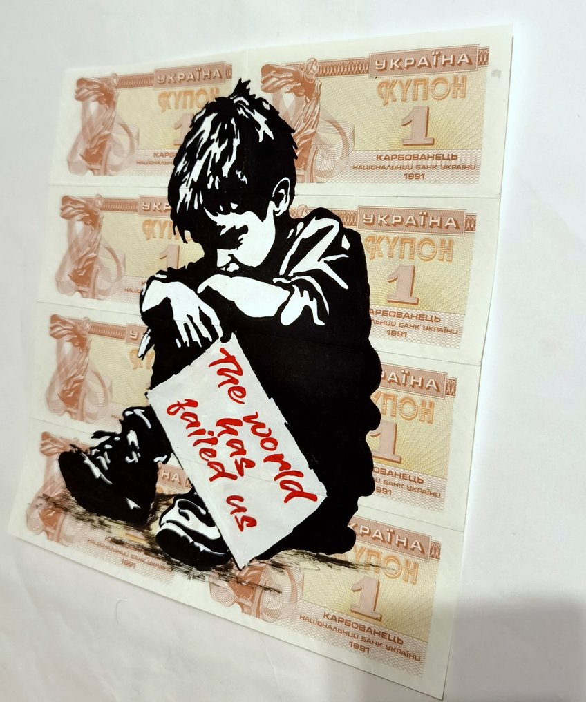 BASM - Failed us ! #2.1