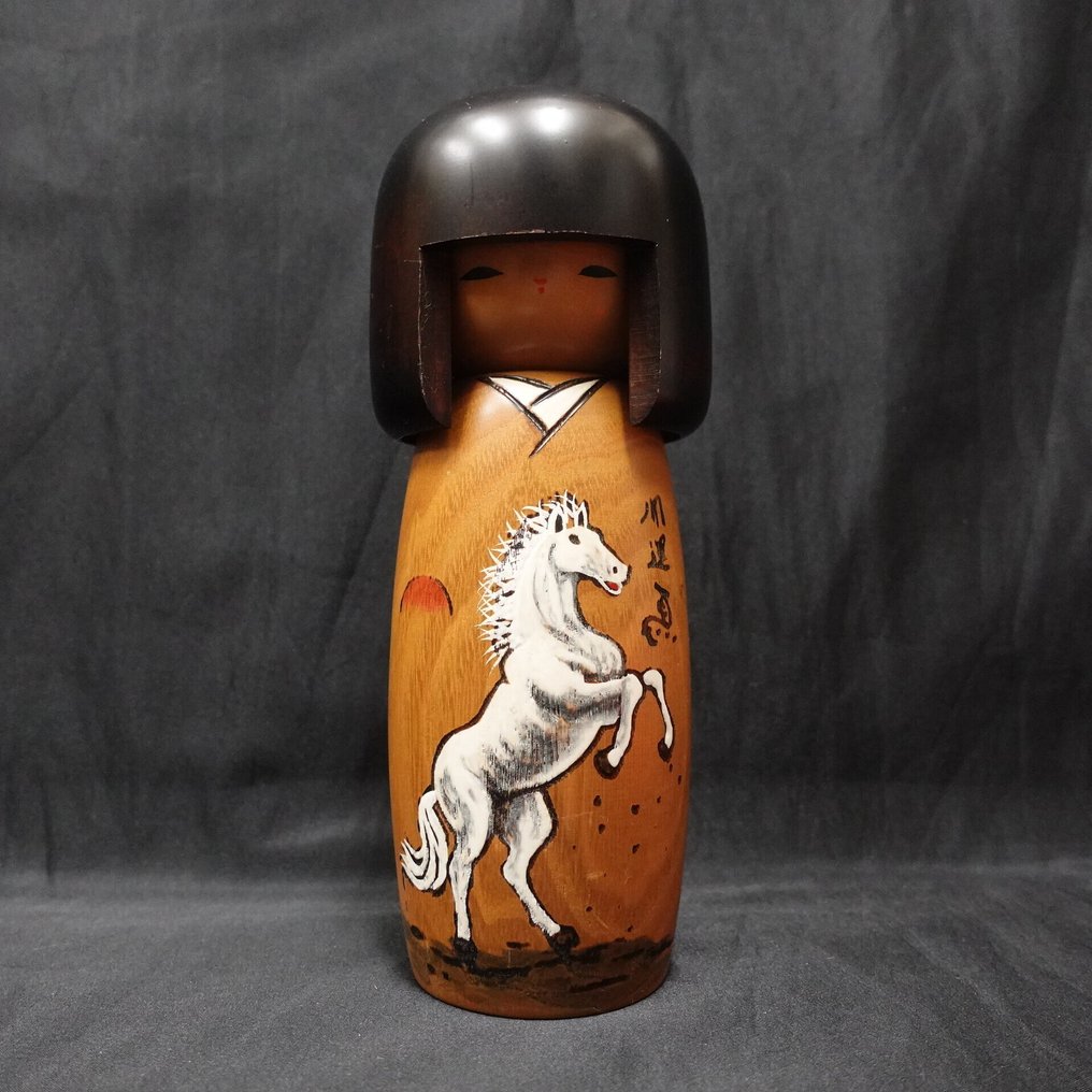 独特设计的创作こけし / 小木偶 - 木 - Okamoto Usaburo "岡本卯三郎" - 日本 - 昭和时期 - 平成时期 #1.0