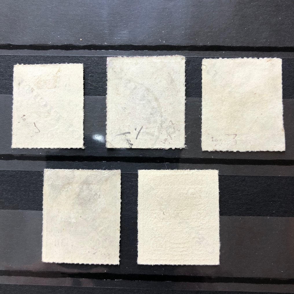 Luxembourg 1865/1872 - Luxembourg official in broad type Michel 2, 4, 6, 7, 8 in good condition. - Michel #1.0