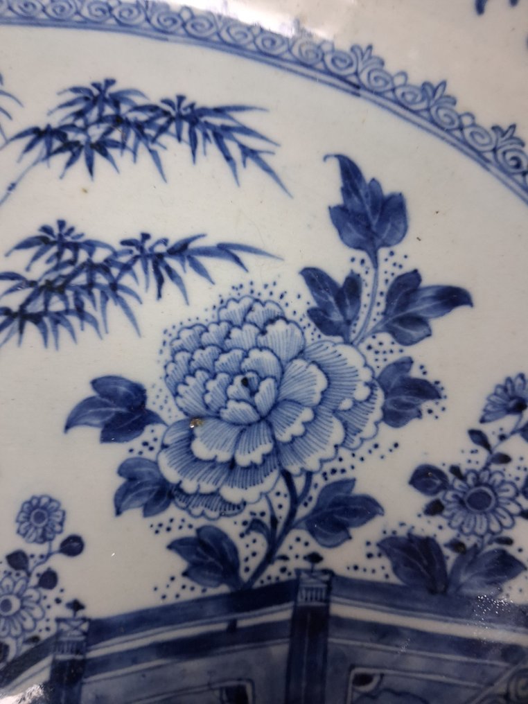 Naczynie - Porcelana - Qianlong #4.3