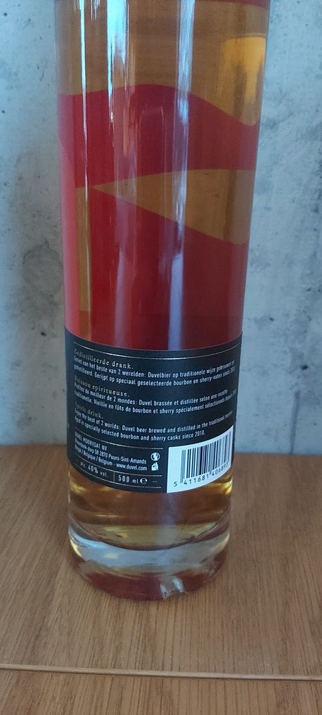Duvel Distilled 10 years old Moortgat    - b. 2020  - 50cl #4.3