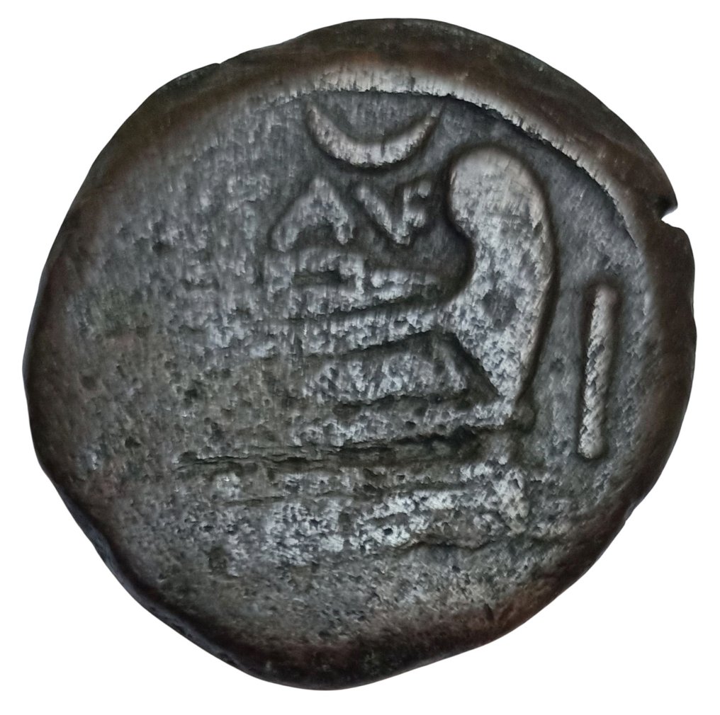 Ρωμαϊκή Δημοκρατία. L. Saufeius, 152 BC. As Rome (χωρίς τιμή ασφαλείας) #1.0