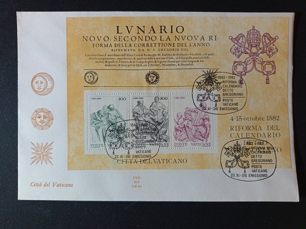 梵蒂岡城 1958 - FDC Vaticano #4.3