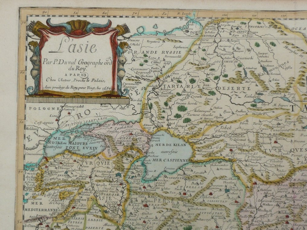 Asia - Arabia / Indochina / China / Indonesia / The Philippines / Korea; Pierre Duval - L'Asie - 1681-1700 #2.1