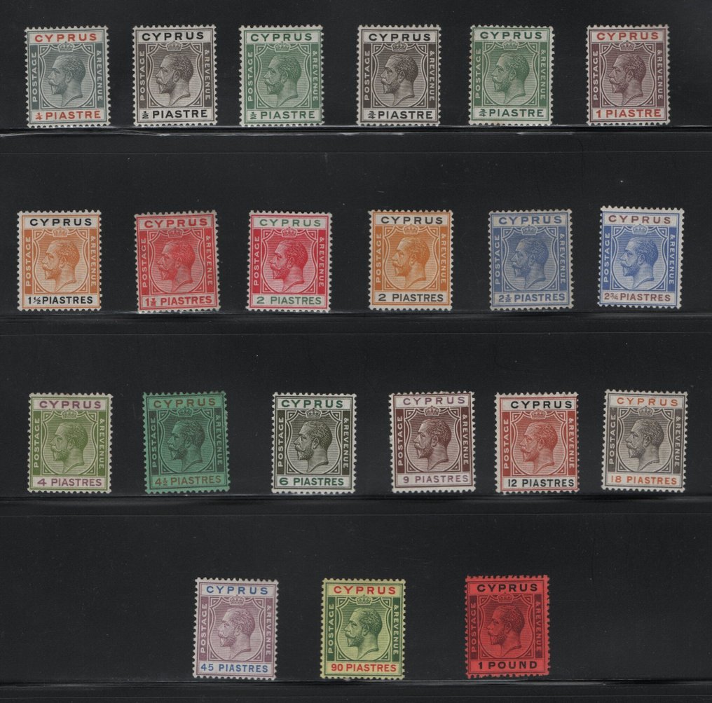 Cipru 1924/1928 - Cipru 1924/28 set complet GGV cu timbrări MH, până la un lira. - Stanley Gibbons No 102 - 117 & 118 - 122 #1.0