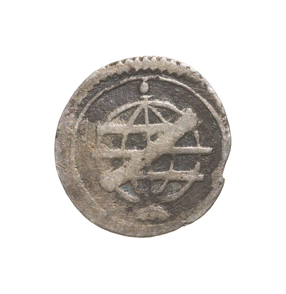 Πορτογαλία. D. João V (1706-1750). Vintém Esfera (20 Reis) - 5º Tipo (χωρίς τιμή ασφαλείας) #1.0