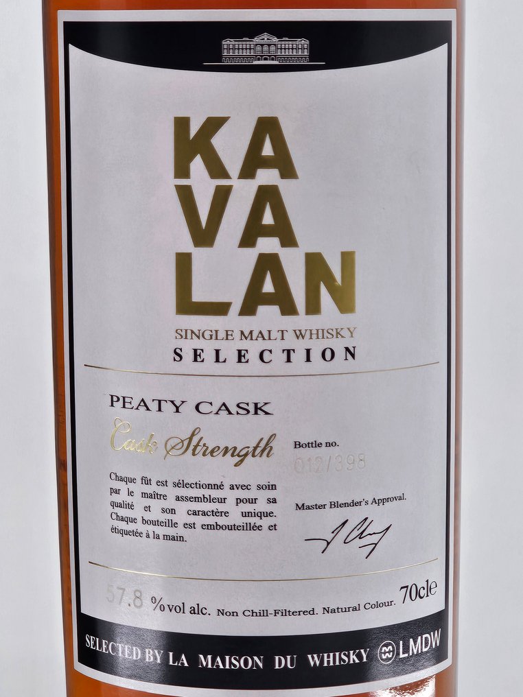 Kavalan Selection Peaty Cask - La Maison du Whisky  - 70cl #1.0
