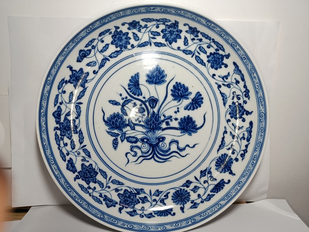 盤子 - 瓷器 #2.1