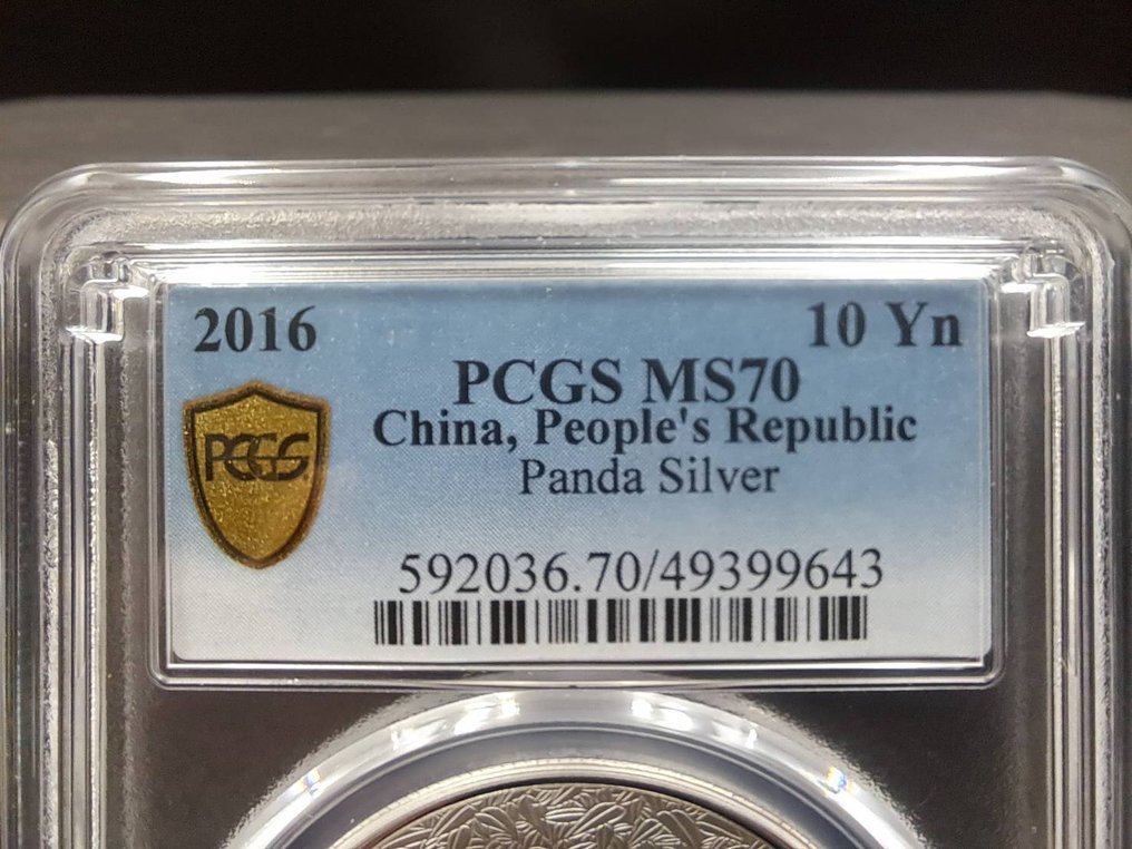 Kína. 10 Yuan 2016 (Nincs minimálár) #4.3
