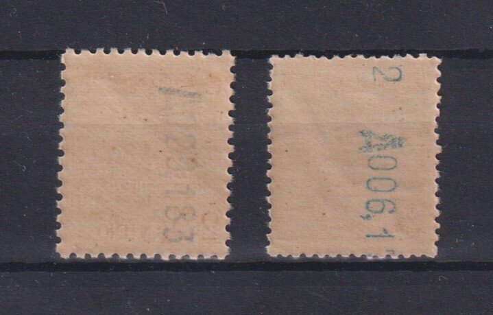 Spanyolország 1929/1932 - Pegasos-sorozat teljes - Edifil nº 454+592A #1.0