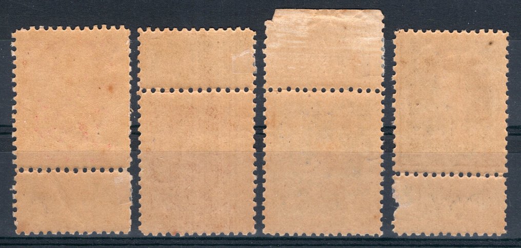 Ιαπωνία 1896 - Πόλεμος μεταξύ Ιαπωνίας και Κίνας. - Michel 71/74 #1.0