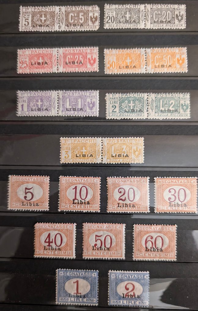 意大利利比亚殖民地  - 邮政包裹 - 标记 - 收藏品 #1.0