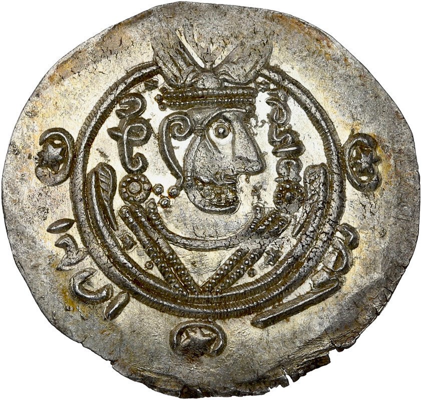 Abbadid. Hemidrachm AFZWT type, time of Al-Rashid  (No reserve price) #1.0