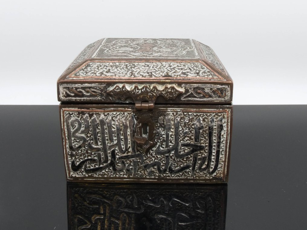 马穆鲁克复兴伊斯兰金属盒——丰富装饰 - 铜/黄铜镀银 - 中东 / 伊斯兰文化圈 - Early 20th century #1.0