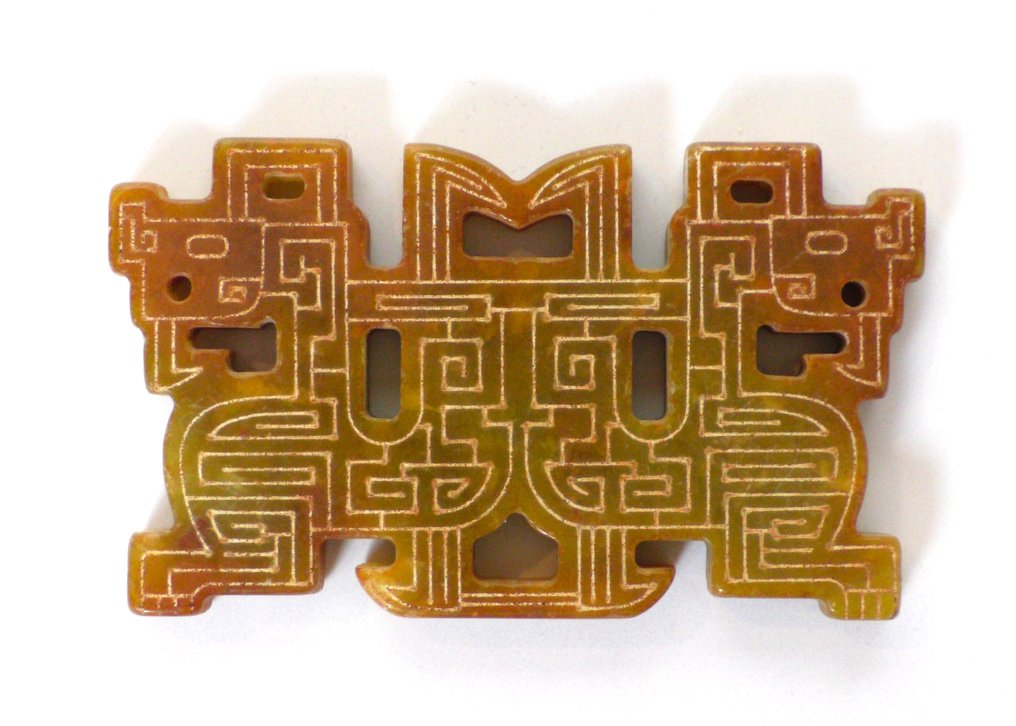 双龙尼弗瑞特幸运符 - 古董收藏品 - 护身符 #3.2