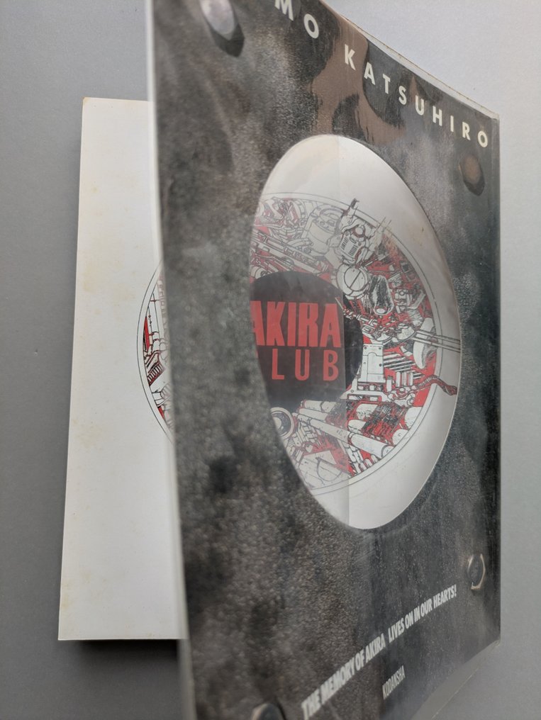 Katsuhiro Otomo - 1 AKIRA CLUB – Eerste editie met originele promotieposter - AKIRA - AKIRA CLUB – Art & Production Archive Book - 1995 #2.1