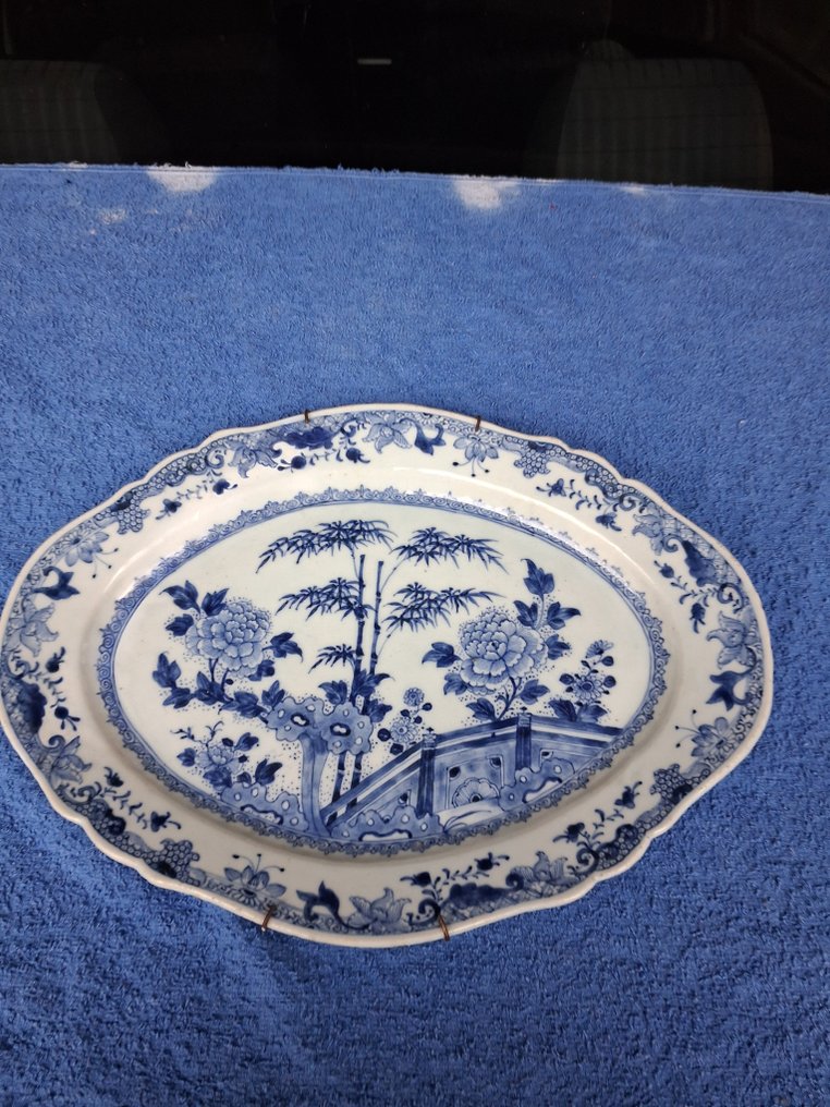 Naczynie - Porcelana - Qianlong #1.0