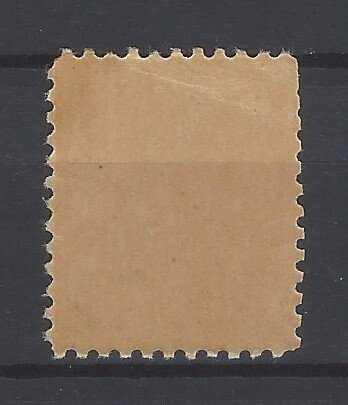 西班牙 1936 - 格拉纳达徽章，居中良好 - Edifil nº 801 #1.0