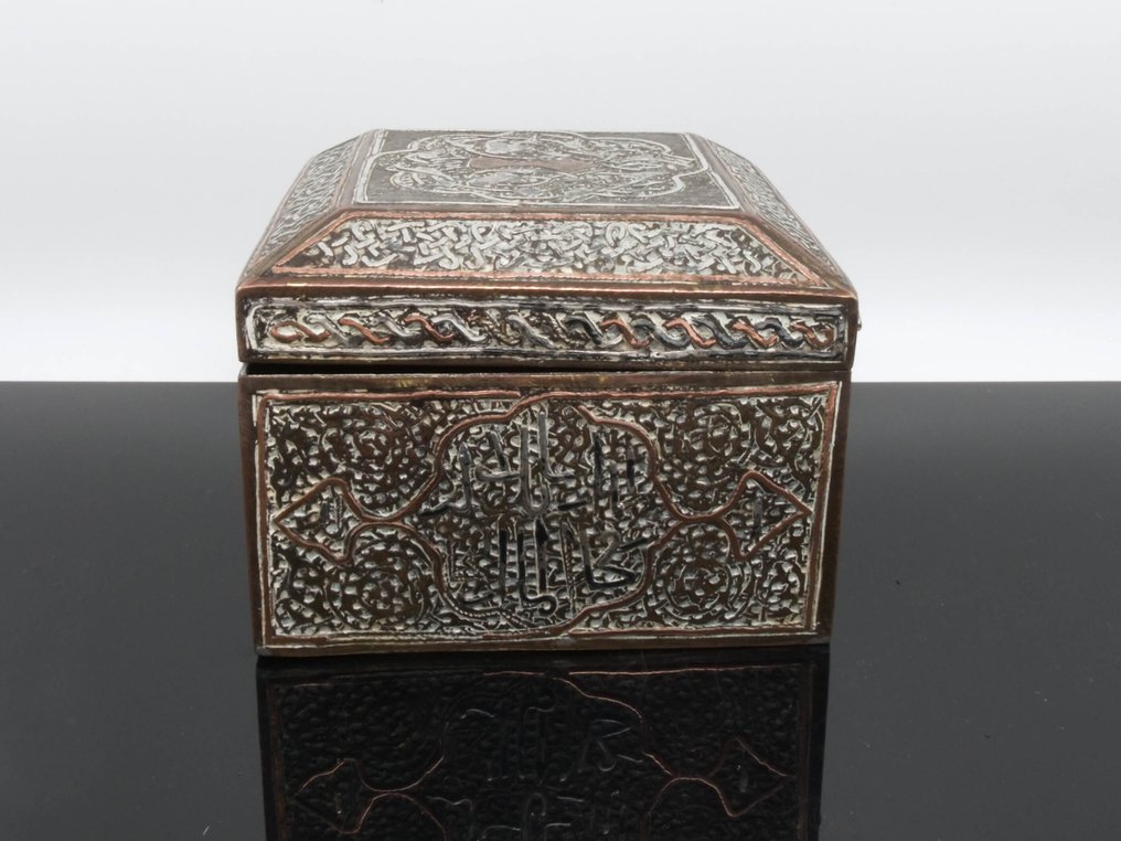 马穆鲁克复兴伊斯兰金属盒——丰富装饰 - 铜/黄铜镀银 - 中东 / 伊斯兰文化圈 - Early 20th century #2.1