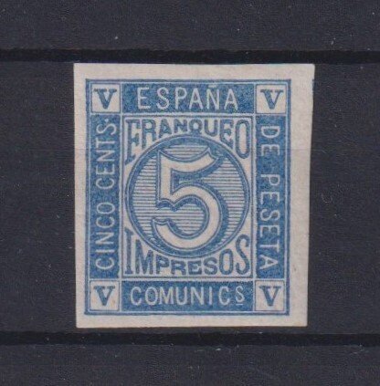 西班牙 1872 - Amadeo 和 cifras-无牙 -色差错误 - Edifil nº 117ccb #1.0