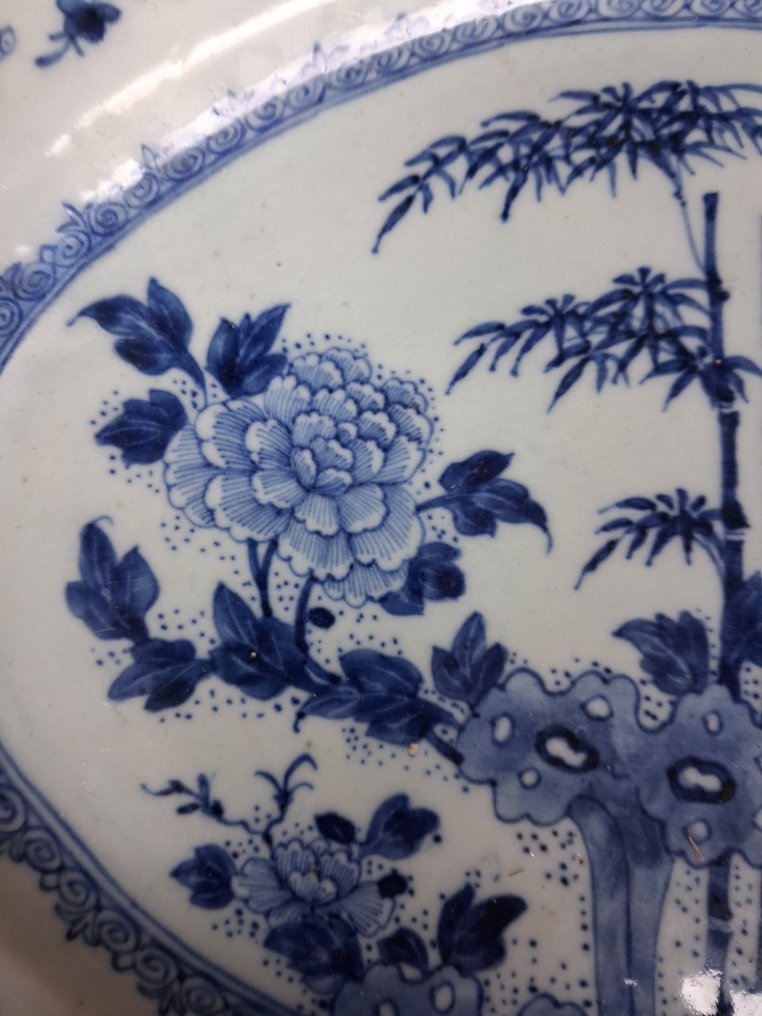 Naczynie - Porcelana - Qianlong #2.1
