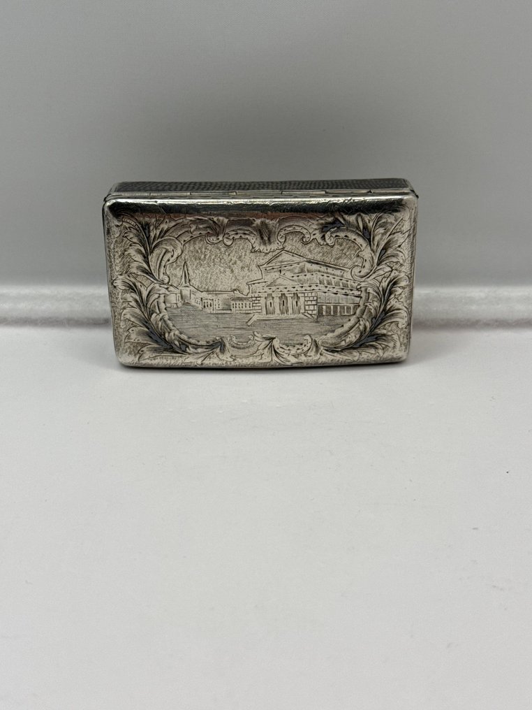 藥盒 - .875 (84 Zolotniki) 銀 - 俄罗斯银色盒子 #1.0