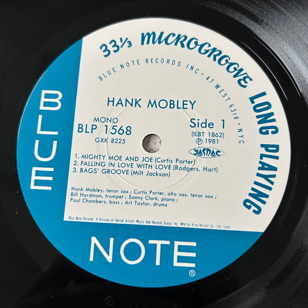 Hank Mobley - Same (Japanese mono pressing!) - Yksittäinen vinyylilevy - 1981 #3.2