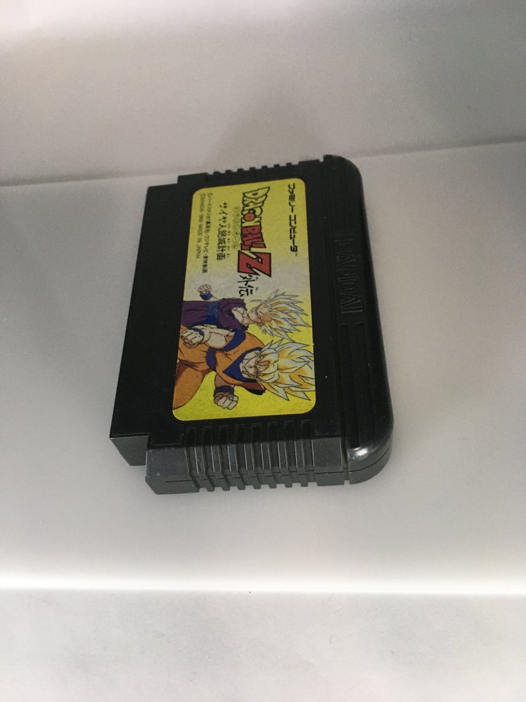 Bandai, Nintendo - Famicom (Japanese NES) - Dragon Ball Z Gaiden: Saiyan Extermination Plan Japanese Famicom Software - Video game #4.3