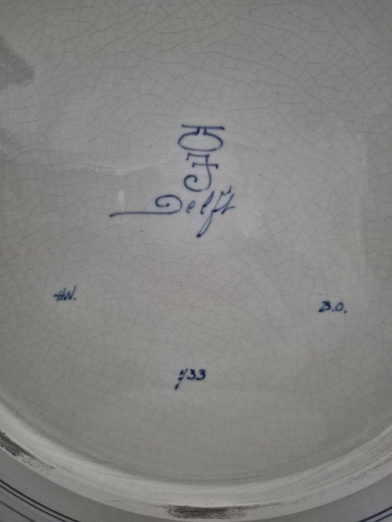 De Porceleyne Fles, Delft - Seinälevy - Kivitavara - 1945 #4.3