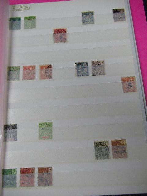 亚洲，法国办公室  - 高级邮票收藏 #1.0