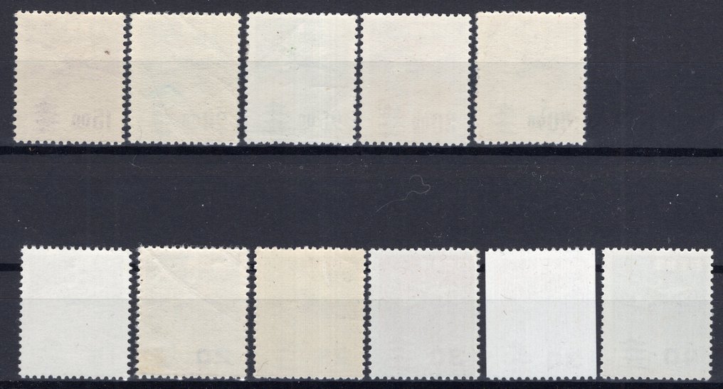 日本 1951/1952 - Flugpost 2 **/MNH 句子 - Michel 550/554, 597/600 mit 599 C #1.0