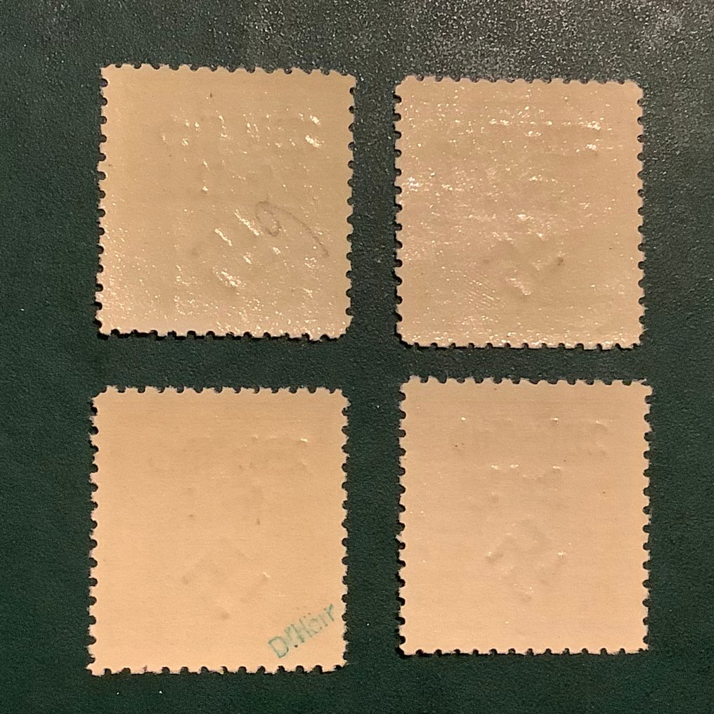 波希米亚和摩拉维亚 1938 - Rumberg：四个印章代表的个性，配有自由印刷。 - Michel #4.3