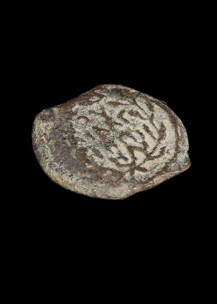 古罗马 黄铜色 在犹太被检察官安东尼乌斯·菲利克斯击中普鲁塔  (没有保留价) #2.1